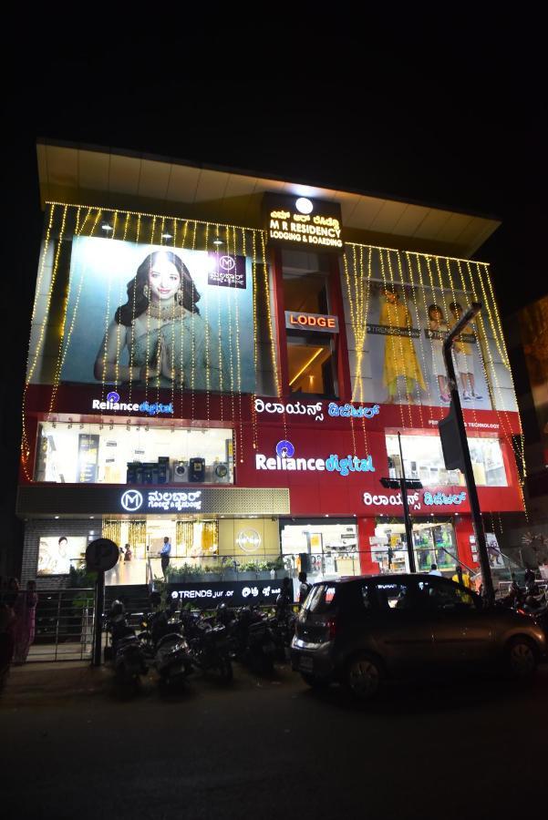 דירות M R Residency Dharwad. מראה חיצוני תמונה